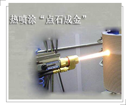 制砂機廠家