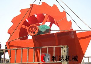 洗砂機生產(chǎn)商