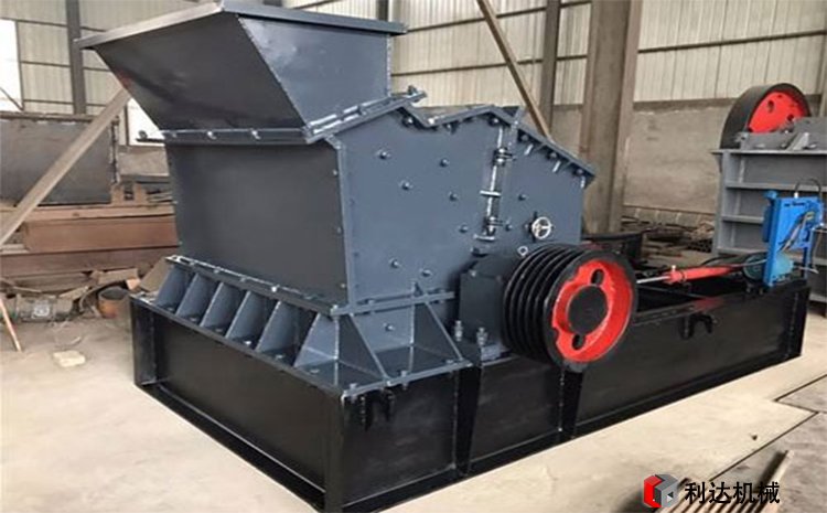 小型制砂機