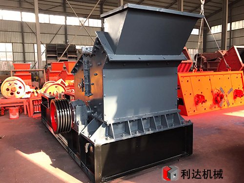 破碎制砂機(jī)