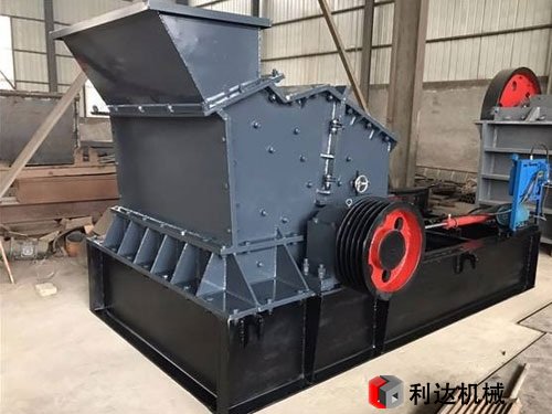 礦山制砂機